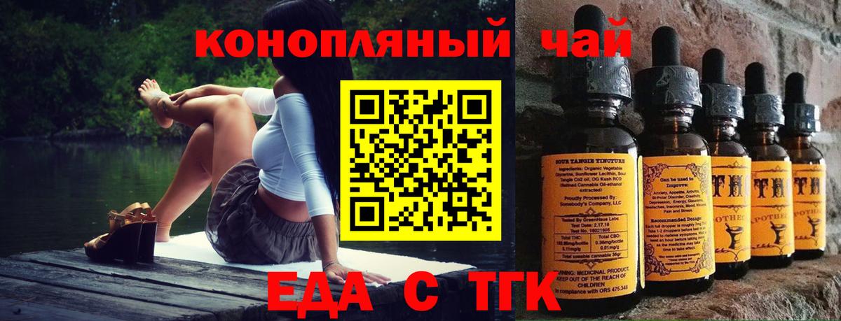 LSD-25 Кольчугино