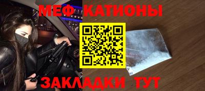 круглые Изобильный