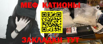 круглые Изобильный