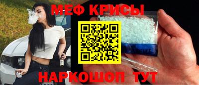 PSILOCYBIN Ипатово