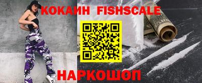 круглые Изобильный
