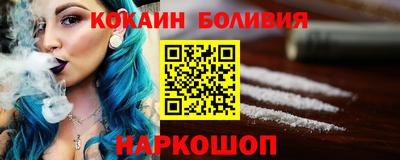 круглые Изобильный