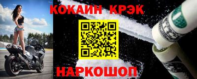 трава Ирбит