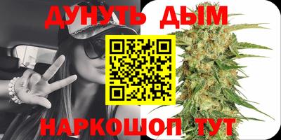 PSILOCYBIN Ипатово