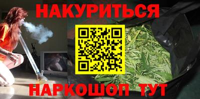 круглые Изобильный