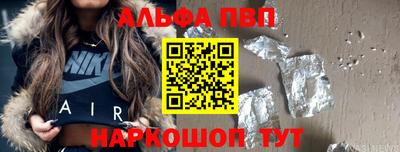 PSILOCYBIN Ипатово