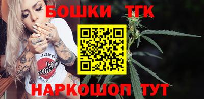 трава Ирбит