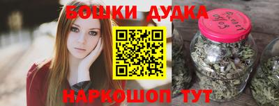 трава Ирбит