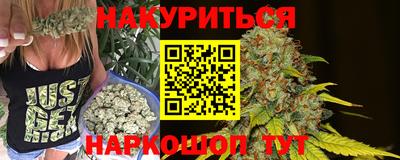 PSILOCYBIN Ипатово