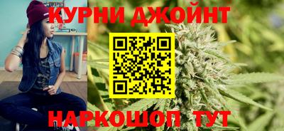 PSILOCYBIN Ипатово