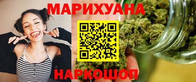 трава Ирбит