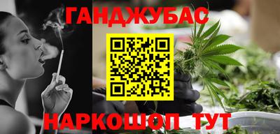 круглые Изобильный