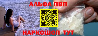 круглые Изобильный