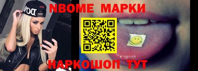 круглые Изобильный