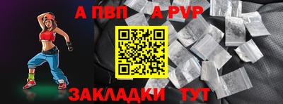 круглые Изобильный
