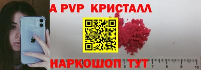 круглые Изобильный