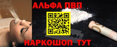 PSILOCYBIN Ипатово