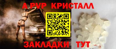 круглые Изобильный