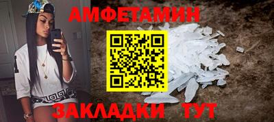 трава Ирбит