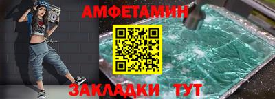 PSILOCYBIN Ипатово