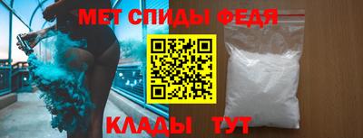 круглые Изобильный