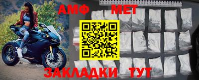 круглые Изобильный
