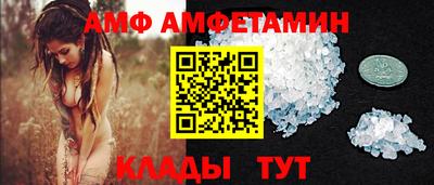 PSILOCYBIN Ипатово