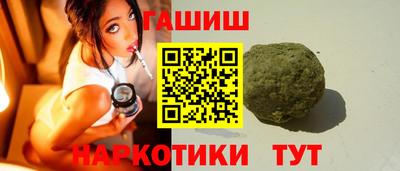 PSILOCYBIN Ипатово