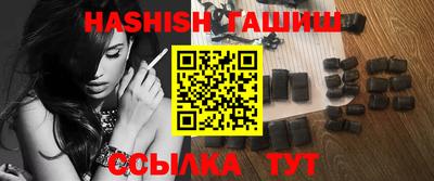 круглые Изобильный