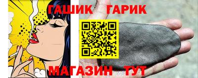 круглые Изобильный