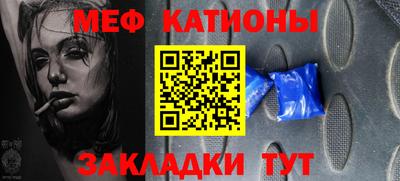 PSILOCYBIN Ипатово