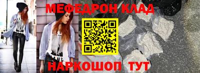 PSILOCYBIN Ипатово