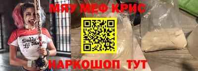 PSILOCYBIN Ипатово
